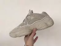 chaussures discount adidas yeezy 500 femme ads202044